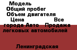  › Модель ­ Toyota Venza › Общий пробег ­ 94 000 › Объем двигателя ­ 3 › Цена ­ 1 650 000 - Все города Авто » Продажа легковых автомобилей   . Ленинградская обл.